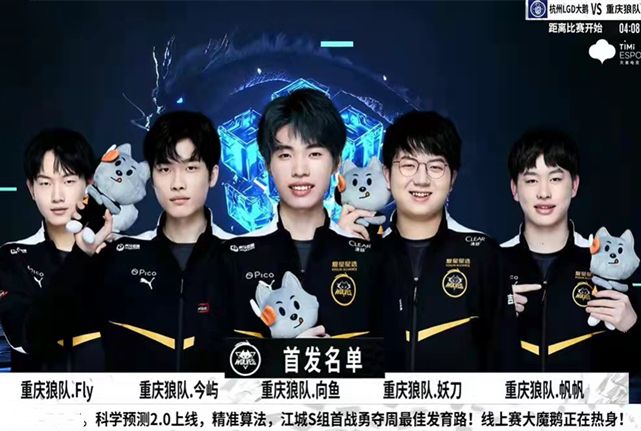 年篮球的发