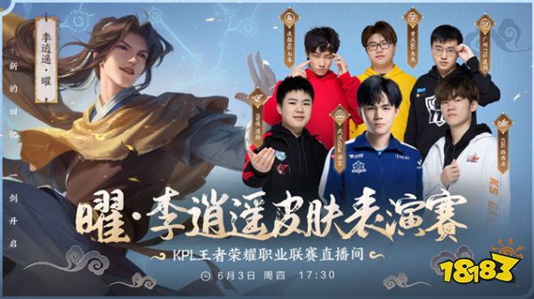 获得了与国