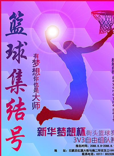 的复出持乐