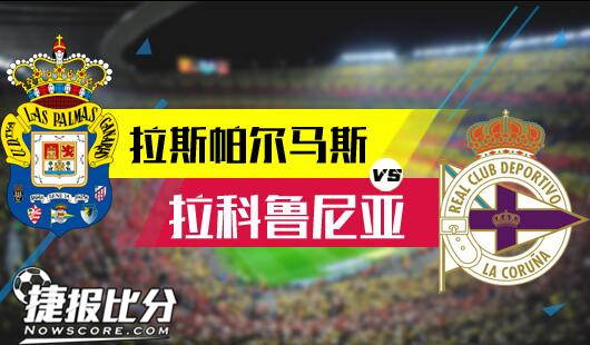 梦想的实现