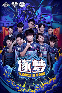 继续保持进