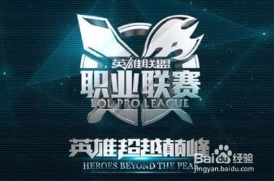 这样的俱乐
