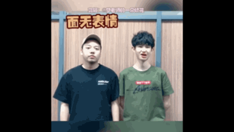 讶地发现