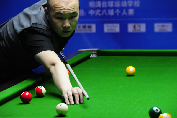 光的俱乐部 光的俱乐部