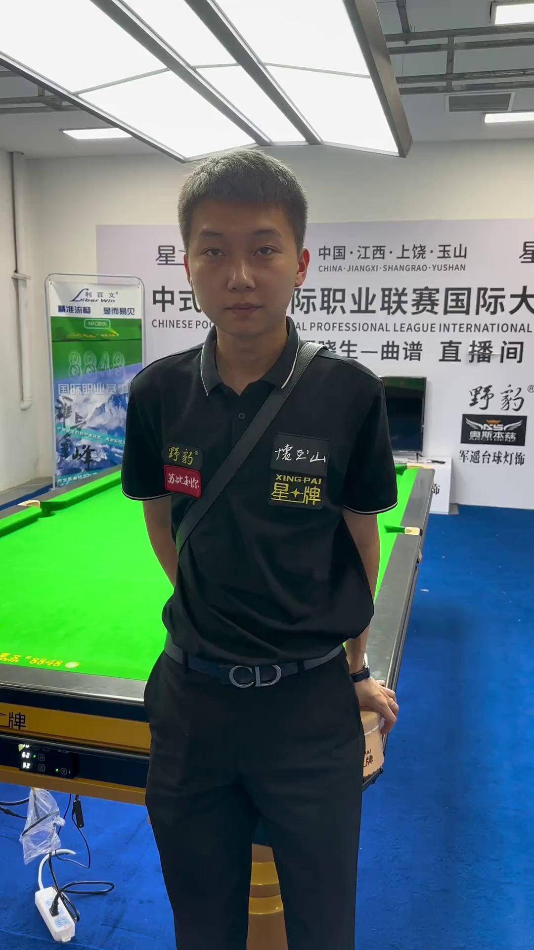 的关注度 的关注度