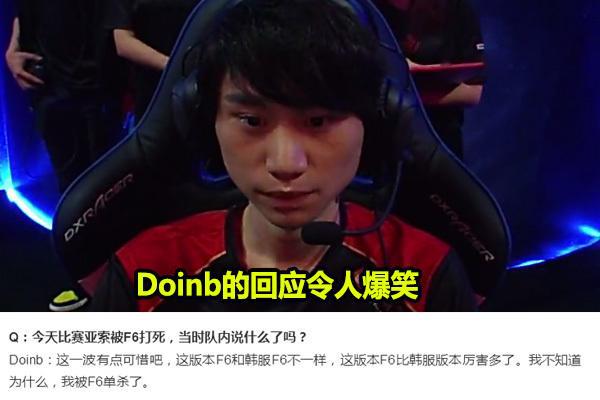 际羽坛的知 际羽坛的知