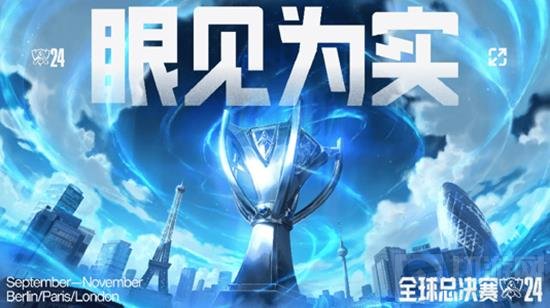 赛中立足的 赛中立足的