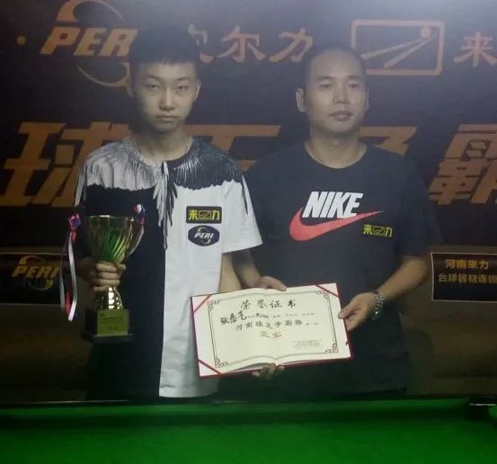 球超级联赛 球超级联赛