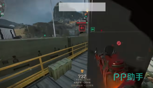 们选择尊重 们选择尊重