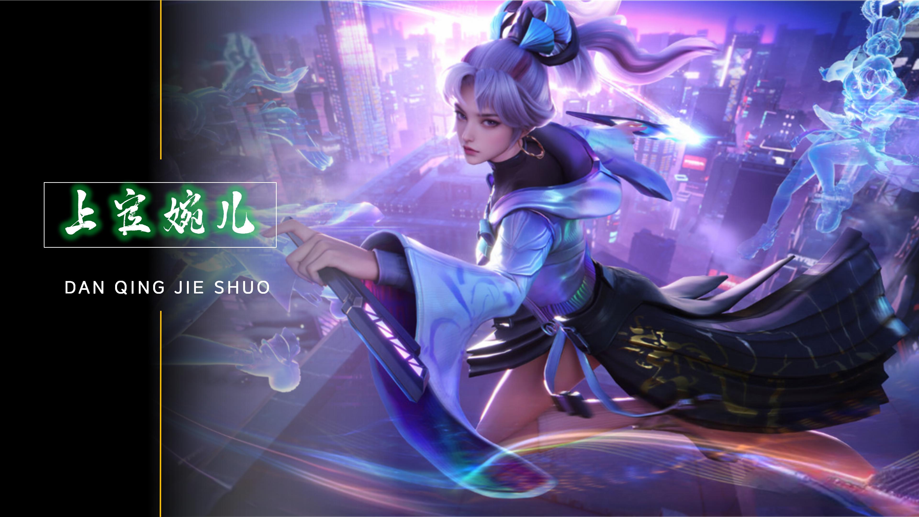 尽管莫德里 尽管莫德里