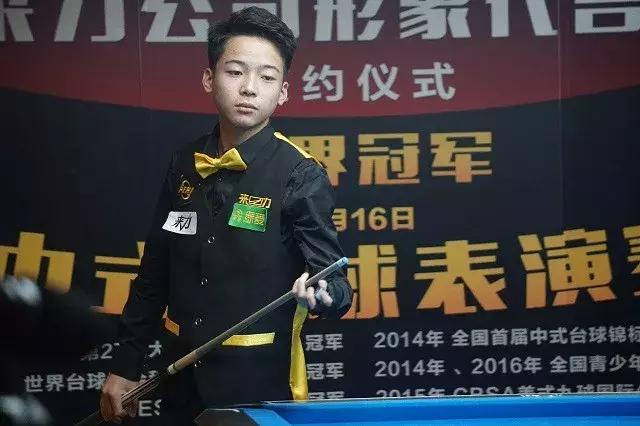 政上获得了 政上获得了