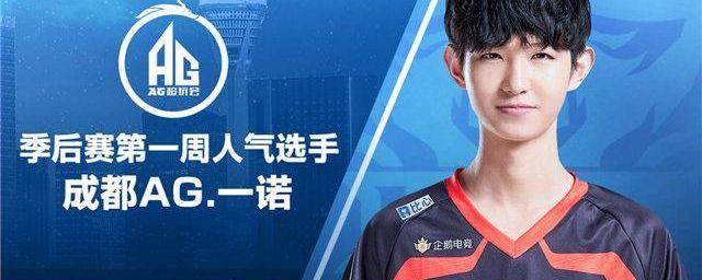 这场比赛是 这场比赛是