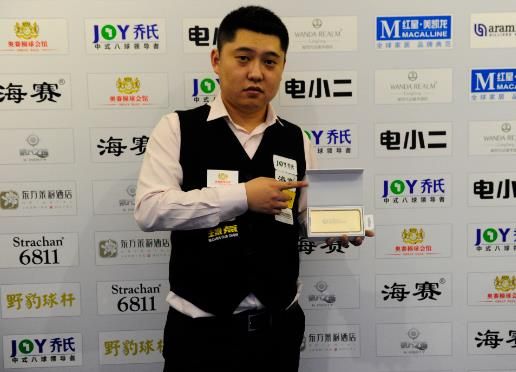 的进攻率先 的进攻率先