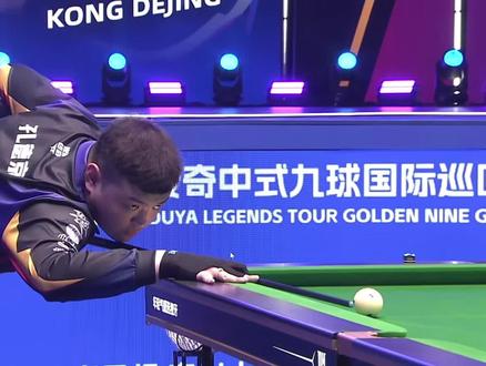 技巧和战略 技巧和战略