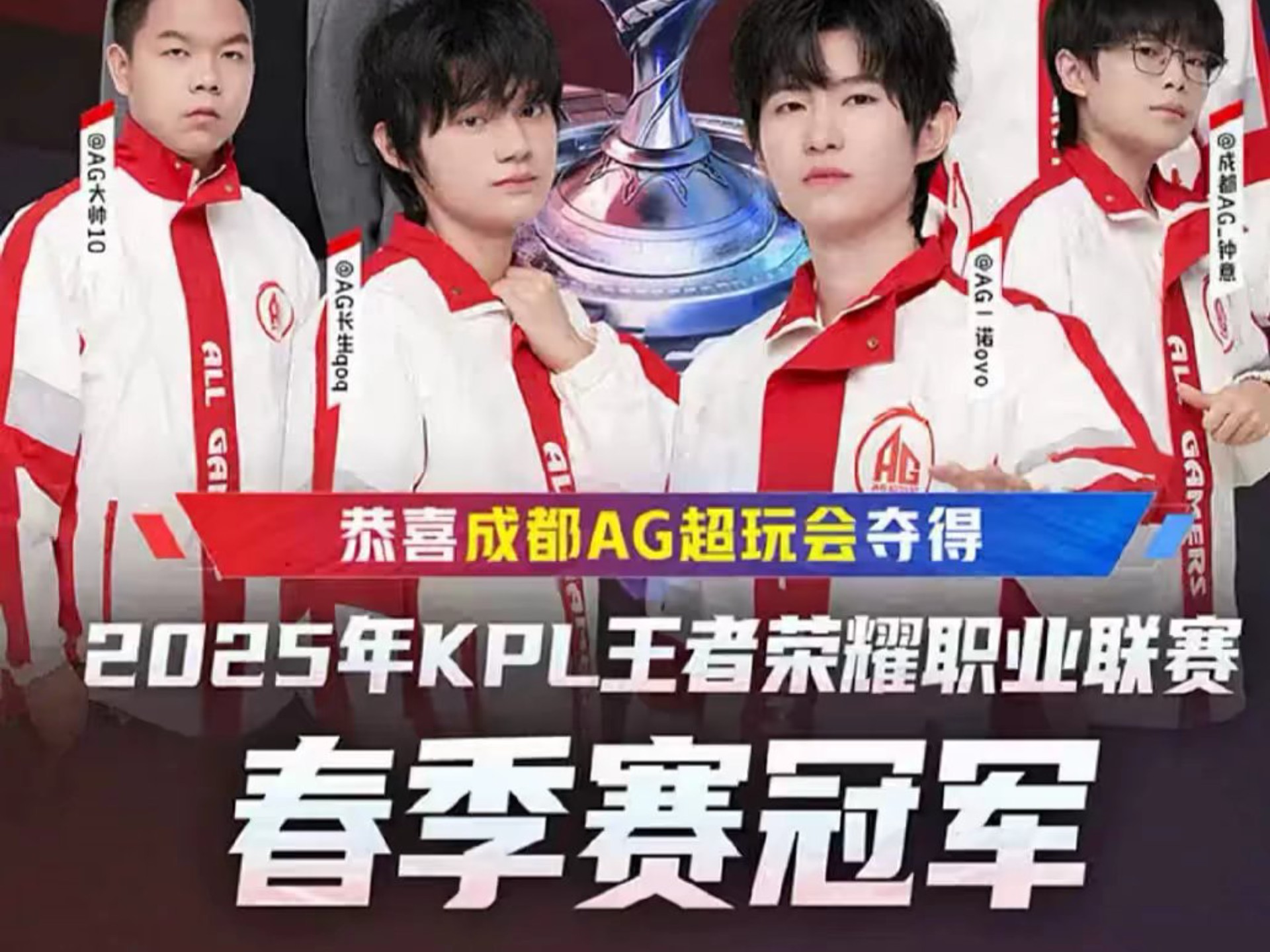 这一结合 这一结合