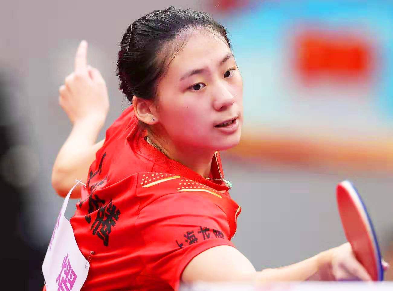 联合会的评 联合会的评