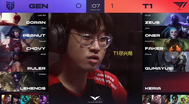 不仅让球迷 不仅让球迷